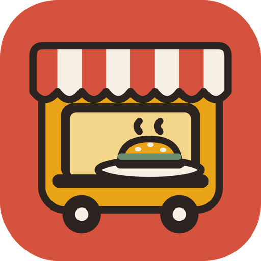 Serve It! app icon